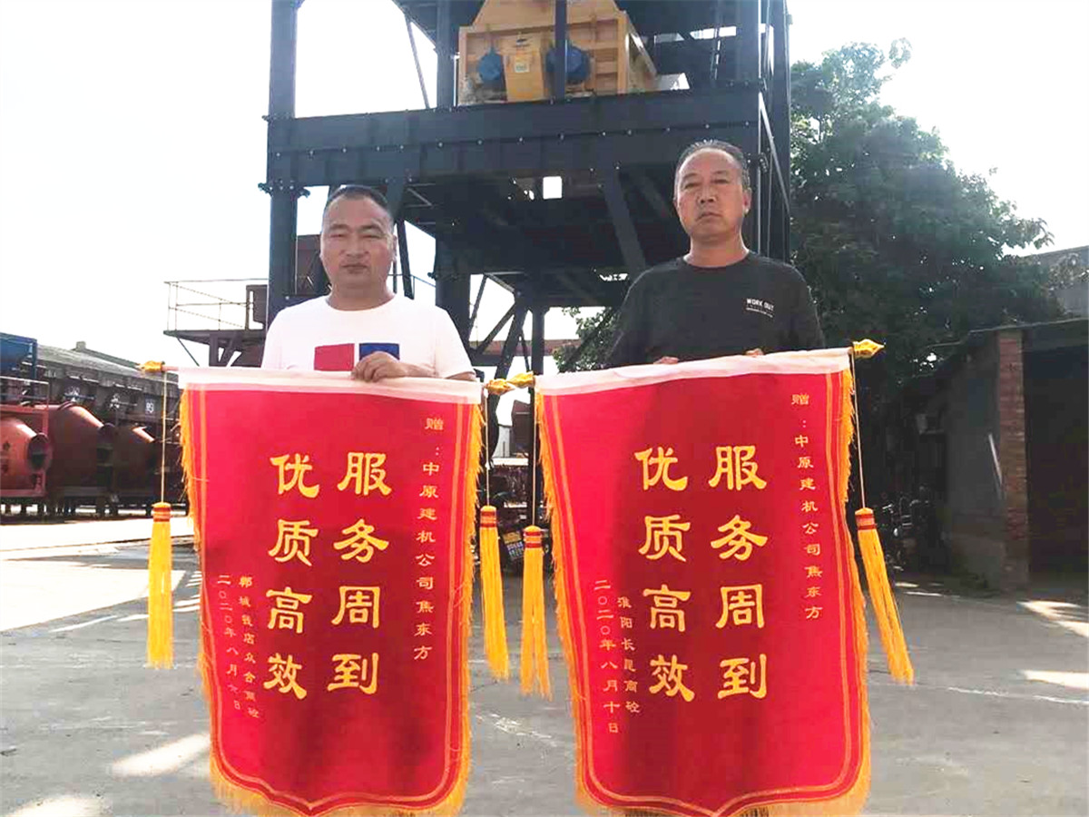 中原機(jī)器，拒絕價(jià)格戰(zhàn)，誠(chéng)信贏天下