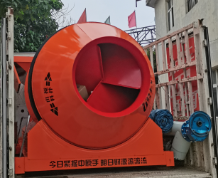 摩擦750攪拌機(jī)發(fā)往河南新鄭